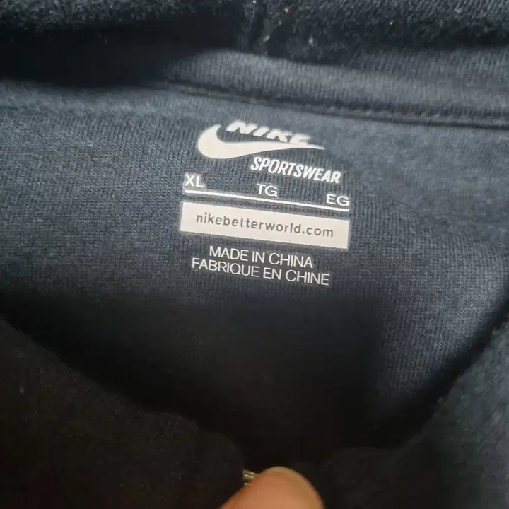 [BUNJANG] Nike Black Zip-Up Hoodie XL / 나이키 블랙 후드집업 XL