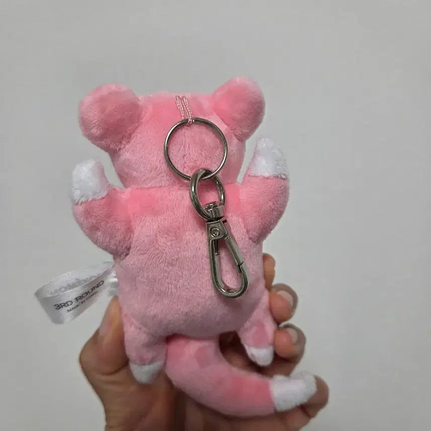 [BUNJANG] Slowpoke Keychain / 포켓몬 야돈 키링