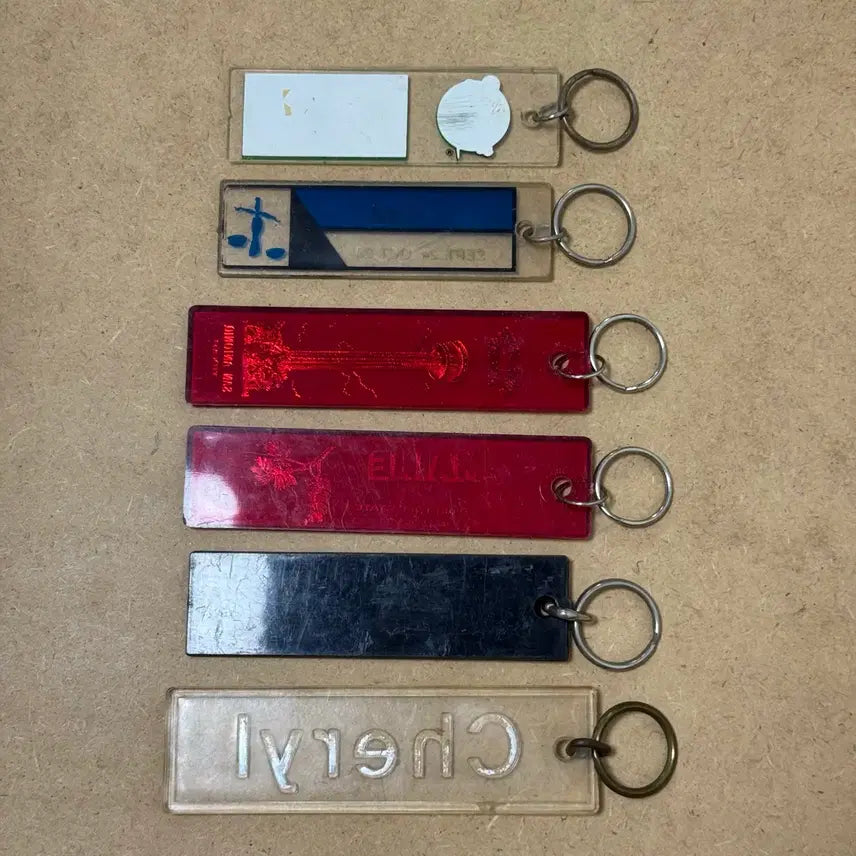 [BUNJANG] Vintage Rectangular Keychain Collection / 직사각형 빈티지 키링