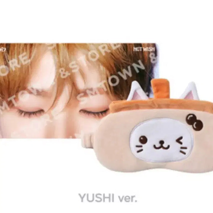 [BUNJANG] NCT WISH Yushi Jungpyo Pop-up Bubble Cat Eye Mask / 엔시티 위시 정규 팝업 유우시 버블냥 안대