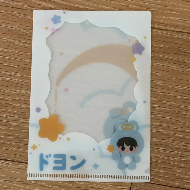 [BUNJANG] NCT DOYOUNG Danim Photocard Holder L-Holder / 엔시티 도영 다님 포카홀더 엘홀더 포토카드