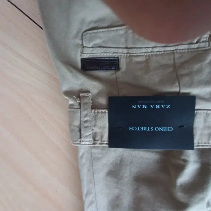 [BUNJANG] Zara Beige Cotton Pants Size 32 / 자라 베이지색 면바지