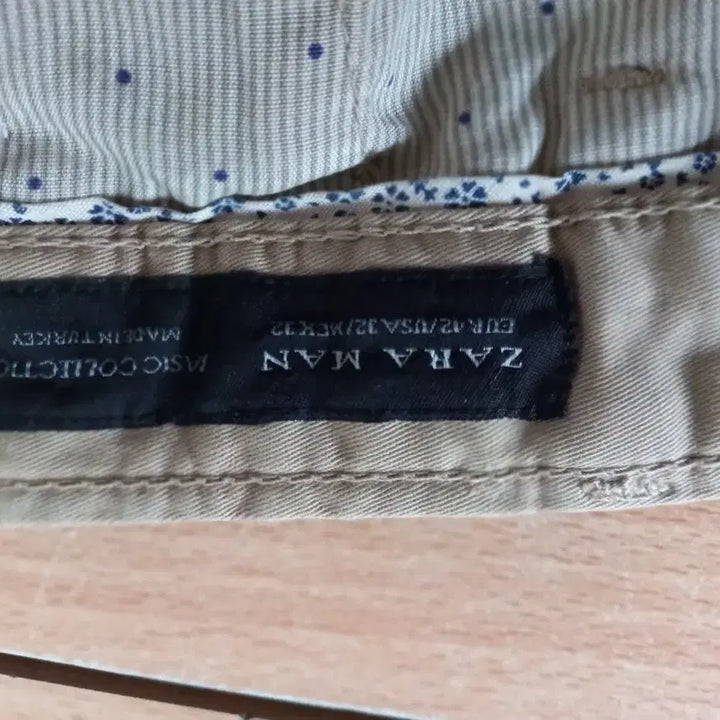 [BUNJANG] Zara Beige Cotton Pants Size 32 / 자라 베이지색 면바지