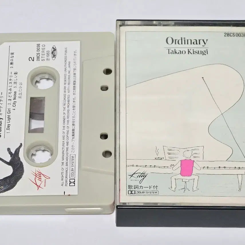 [BUNJANG] Takao Kisugi - Ordinary Cassette Tape (1983) / [희귀/시티팝] 키스기 타카오(Takao Kisugi) - Ordinar