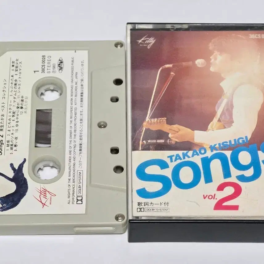 [BUNJANG] Takao Kisugi Songs vol. 2 Cassette Tape / [희귀/시티팝] 키스기 타카오(Takao Kisugi) - Songs v