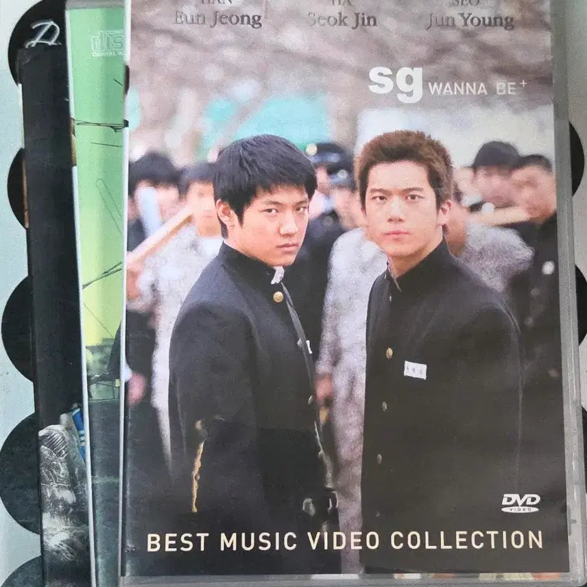 [BUNJANG] SG Wanna Be 2nd Album - Salaga Special Edition CD / 에스지 워너비(SG Wanna Be) 2집 - 살다가 스피셜에디션