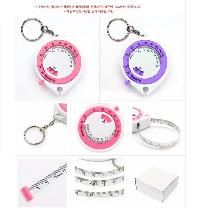 [BUNJANG] Keyring Measuring Tape 1.5m (Set of 2) / [새상품 2개] 열쇠고리 고급 다이어트 줄자 1.5m ---B013