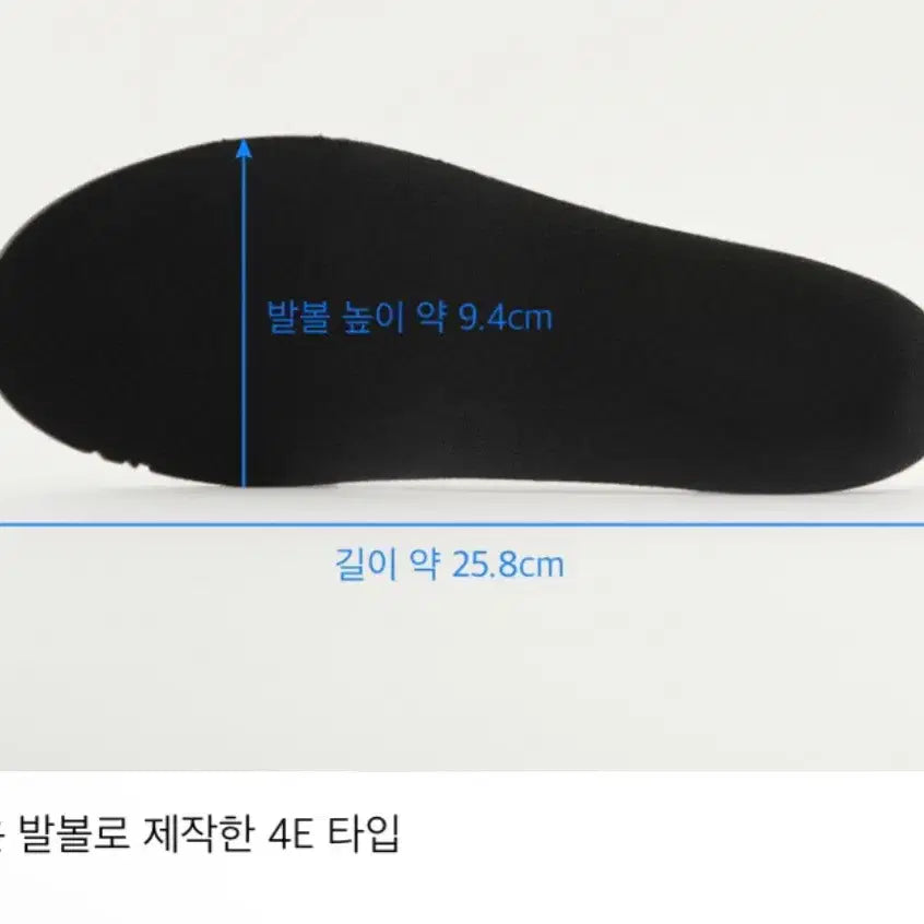 [BUNJANG] Asics Jog 100 T (4E) 280mm - Sealed / [미개봉] 아식스 조그 100 T (4E) 280 사이즈