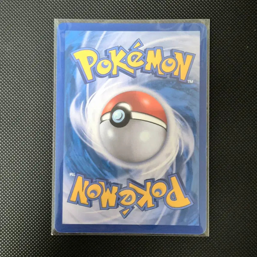 [BUNJANG] Pokemon Card Twin Strike AR (Nihilzero) / [포켓몬카드] 쌍검킬 AR (니힐제로)