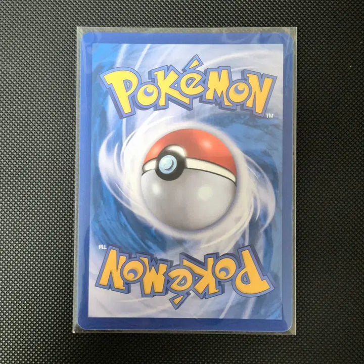 [BUNJANG] Pokemon Card Twin Strike AR (Nihilzero) / [포켓몬카드] 쌍검킬 AR (니힐제로)