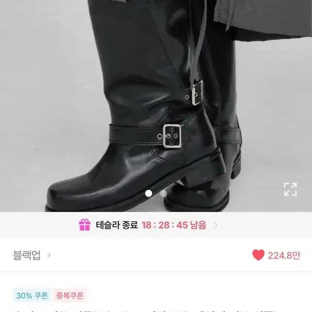[BUNJANG] Black Up Buckle Mid Boots / 블랙업 버클 미들부츠
