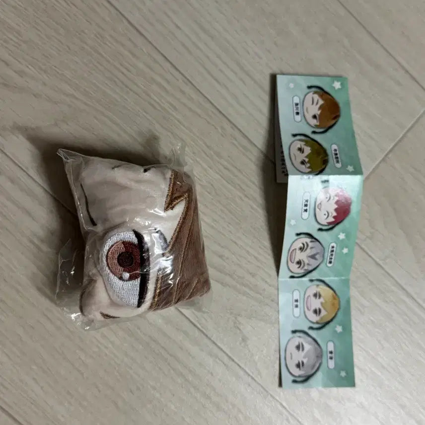 [BUNJANG] Haikyuu!! Oikawa Pouch / 하이큐 오이카와 복조리 파우치