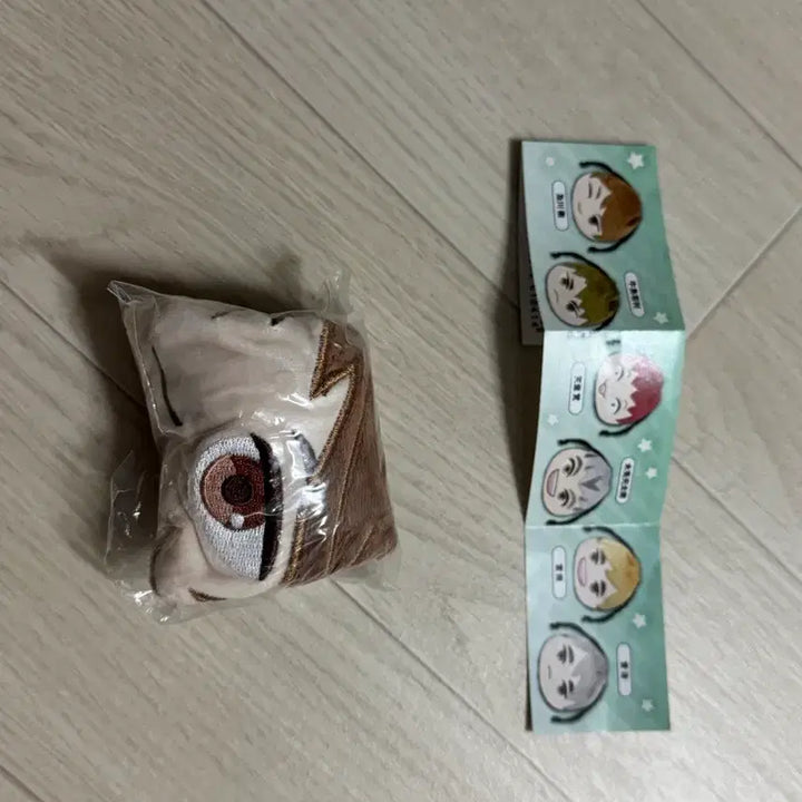 [BUNJANG] Haikyuu!! Oikawa Pouch / 하이큐 오이카와 복조리 파우치