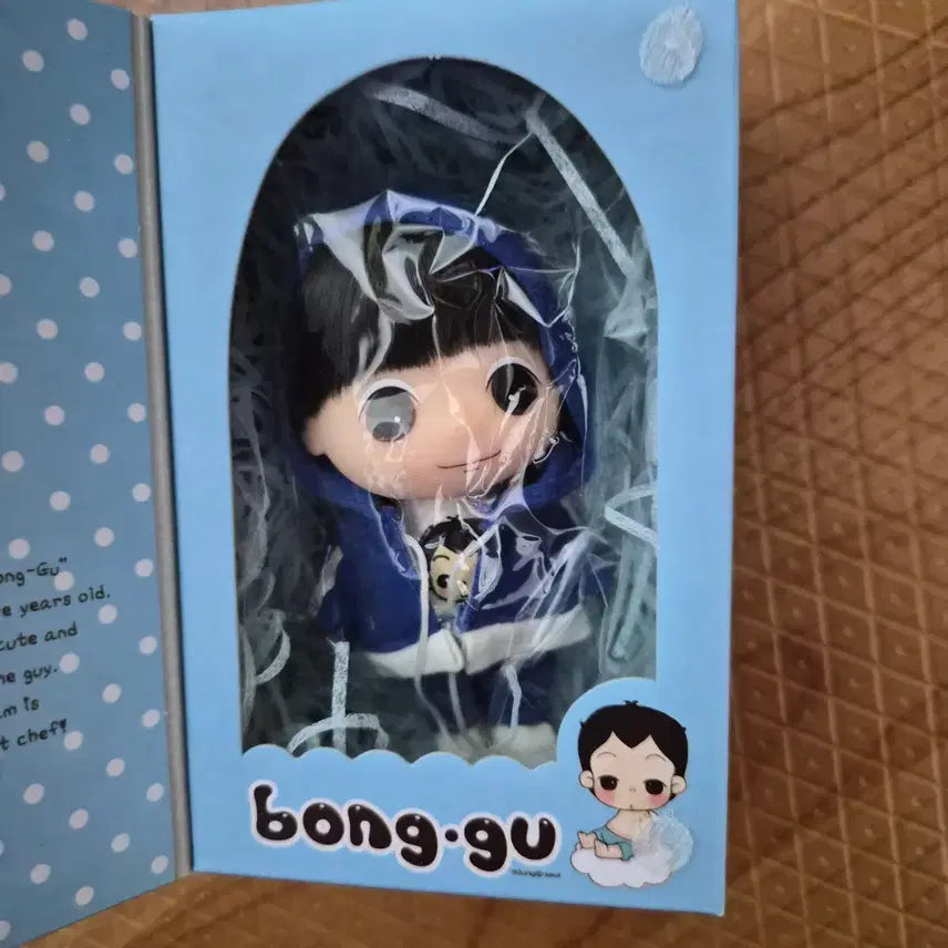 [BUNJANG] Limited Edition Mini Ddungi Doll Bundle Set (3 Items) / 한정판.희귀 미니뚱이 박스채새상품 3개일괄