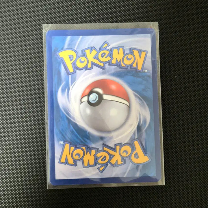 [BUNJANG] Pokemon Trading Card - Letra AR (Nihilzero) / [포켓몬카드] 레트라 AR (니힐제로)