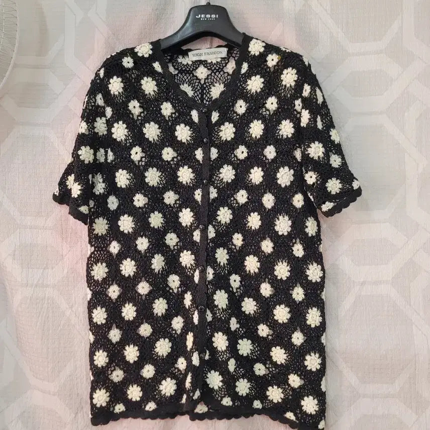 [SOLD OUT] 손뜨게가디건