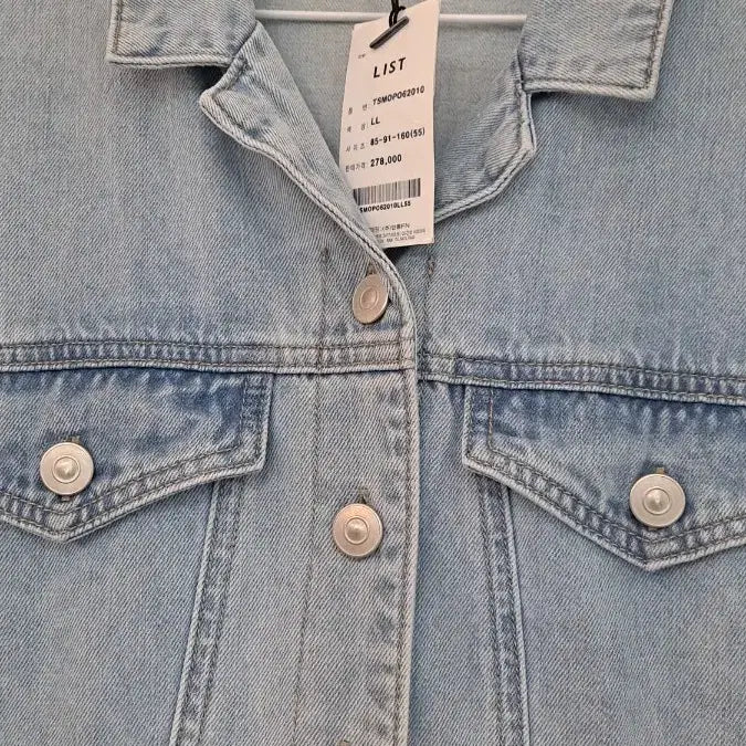 [BUNJANG] List Denim Shirt Dress (Light Blue, LL) / 리스트 데님 청원피스 (새제품)