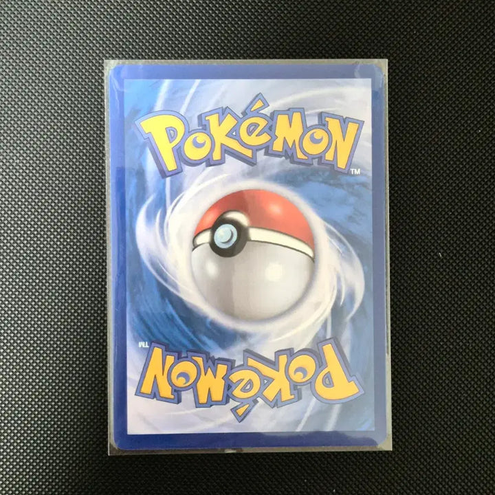 [BUNJANG] Pokemon Card Amaruuga AR / [포켓몬카드] 아마루르가 AR (니힐제로)