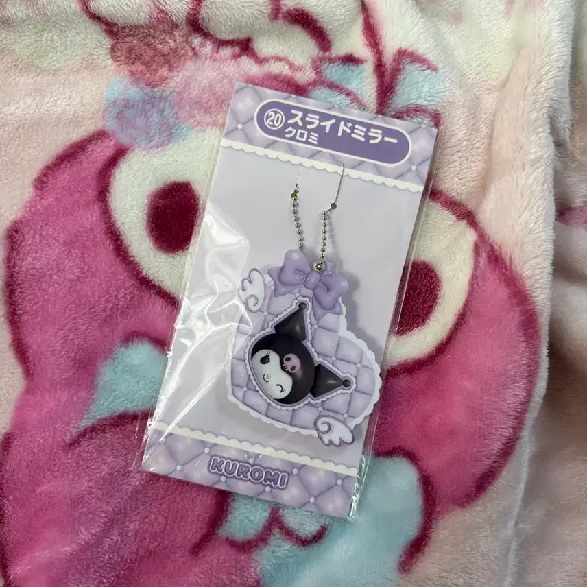 [BUNJANG] Sanrio Characters April Atari Kuji Kuromi Mirror Keyring / 산리오 캐릭터즈 4월 아타리 확정 쿠지 (쿠로미 거울키링)