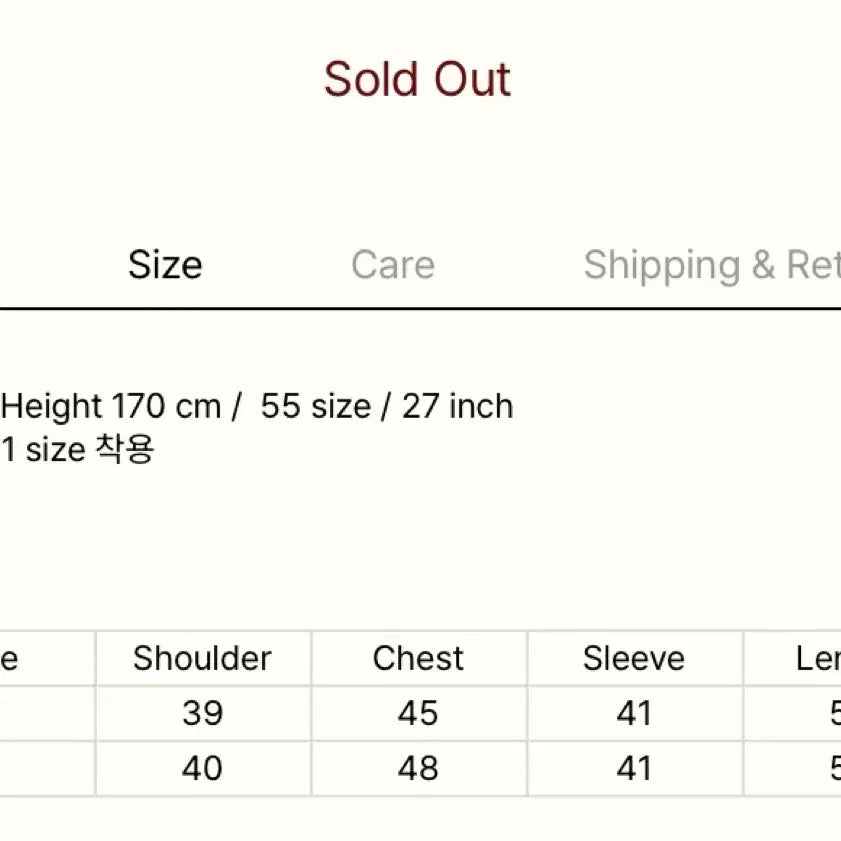 [SOLD OUT] 모데스트무드 barrett 블라우스 피치크림 2사이즈