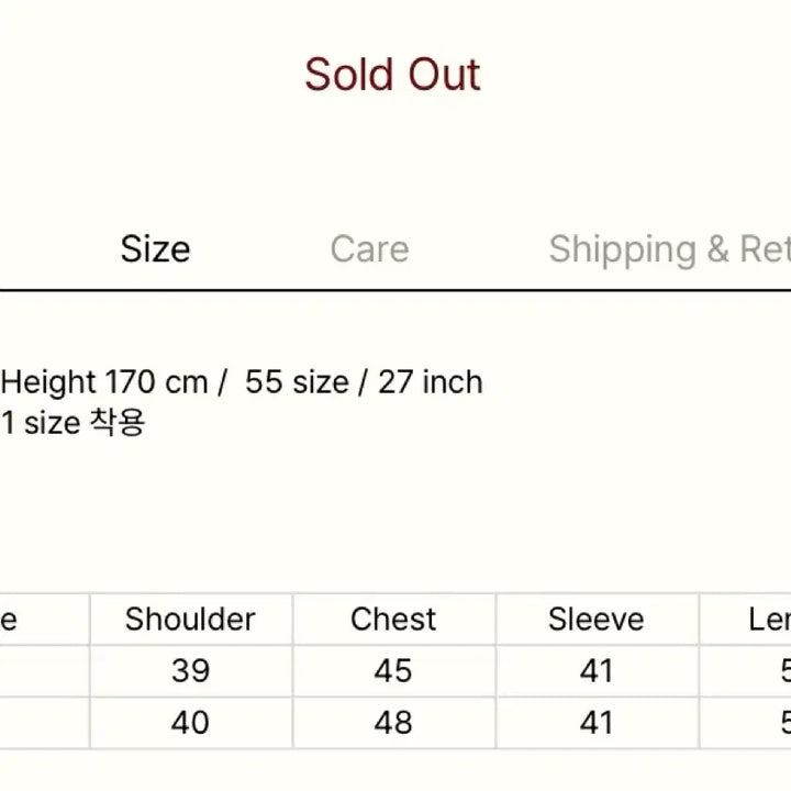 [SOLD OUT] 모데스트무드 barrett 블라우스 피치크림 2사이즈