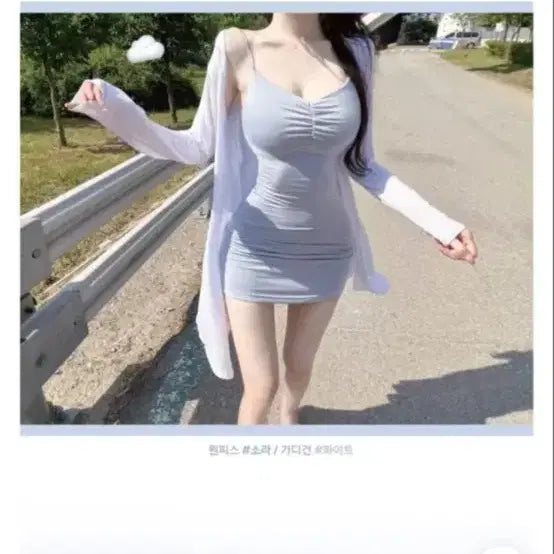 [BUNJANG] SUNNE Shirring Sleeveless Mini Dress White/Sky Blue / (새상품급) 순느 말랑봉봉 쫀쫀 쫙붙 셔링 나시원피스 화이트,소라색상