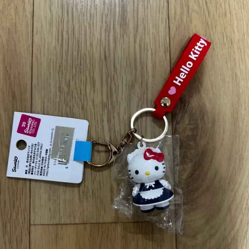 [BUNJANG] Sanrio Hello Kitty Maid Outfit Keychain / 헬로키티 메이드복 키링 산리오
