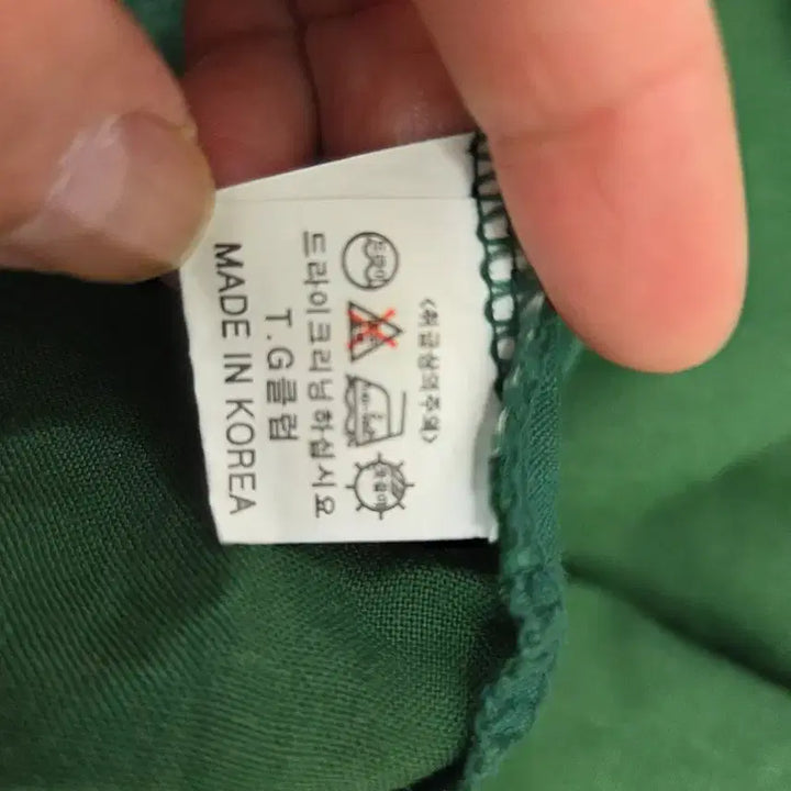 [BUNJANG] Green Color-Block Round Neck T-Shirt - Size 77 / 그린 마원단배색 라운드티77/보물찾기천사