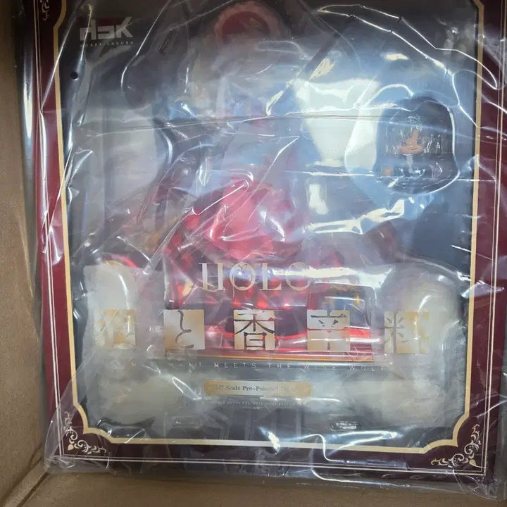 [BUNJANG] Hobby Sakura Holo Wolf and Spice 1/7 Scale Figure (Includes Bonus) Unsealed / 하비사쿠라 1/7 늑대와 향신료 호로 피규어 특전포함 미개봉 새제품
