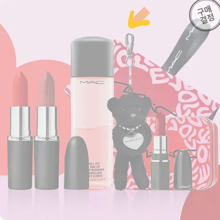 [BUNJANG] MAC Bear Keychain &amp; Heart Mirror Set / (미사용 )맥 곰돌이 키링 &amp; 하트 거울 세트