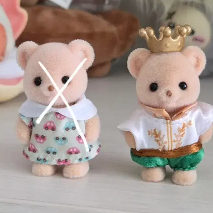 [BUNJANG] Sylvanian Families Biscuit Bear Baby Prince / 실바니안 패밀리 비스킷베어 아기 왕자님