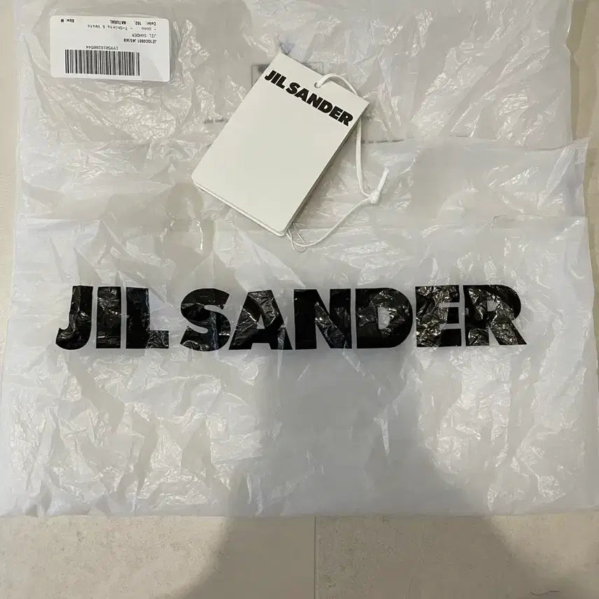 [BUNJANG] Jil Sander Short Sleeve T-Shirt M / [M] 질샌더 반팔