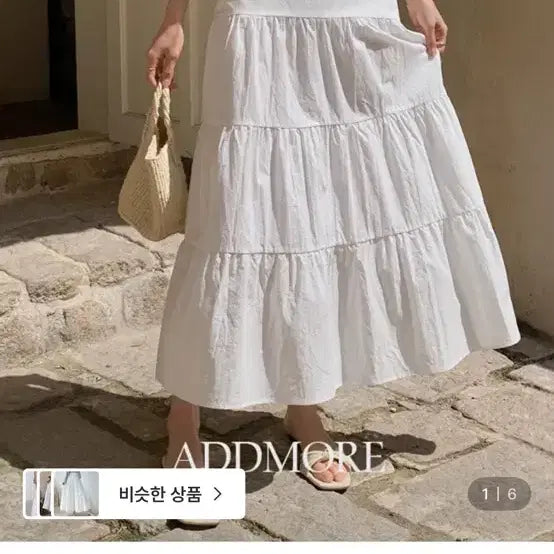 [BUNJANG] Edmore Cotton Tiered Long Skirt White / 에드모어 코튼 캉캉 롱 스커트 화이트