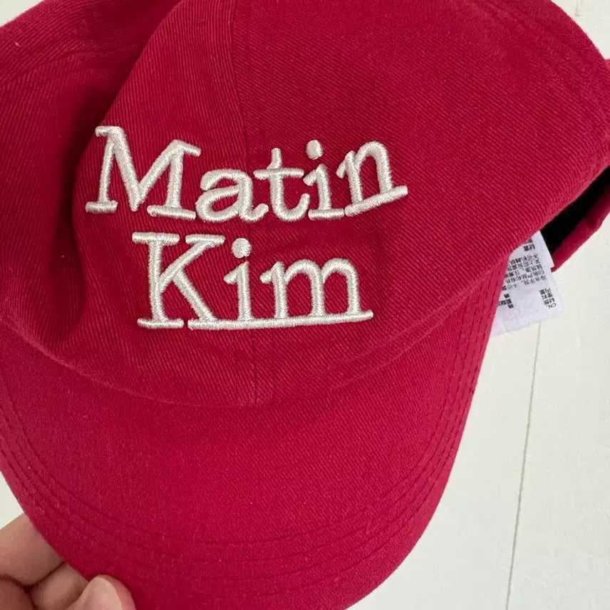 [BUNJANG] Matinkim Red Ball Cap Hat / 마뗑킴 볼캡 모자 레드