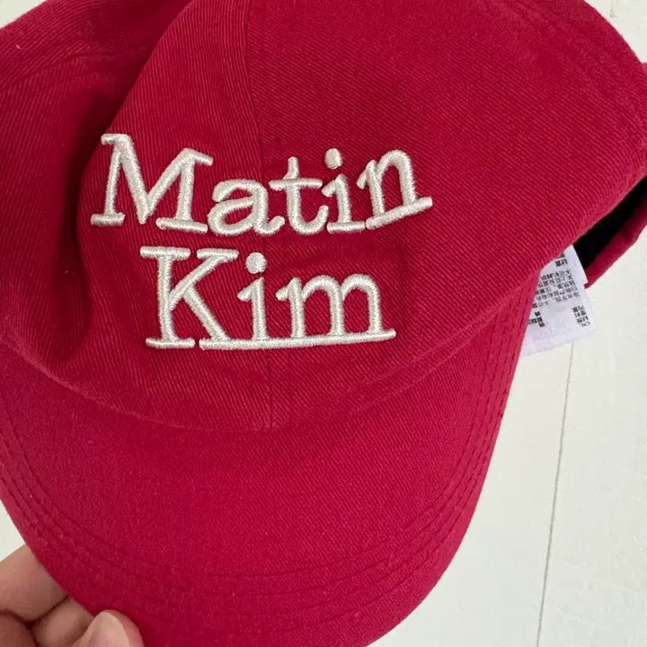 [BUNJANG] Matinkim Red Ball Cap Hat / 마뗑킴 볼캡 모자 레드