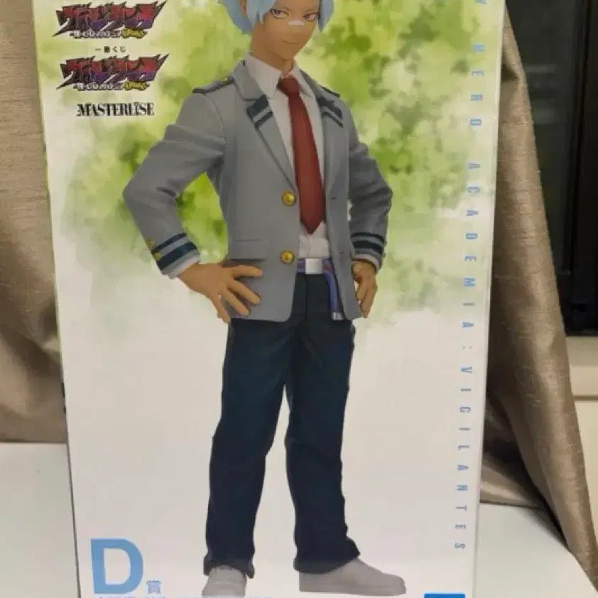 [BUNJANG] My Hero Academia Vigilantes Shirakumo D-Prize Figure Bundle / 비질랜티 히로아카 제일복권 시라쿠모d상 굿즈랑 세트로팝니다