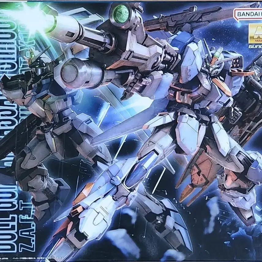 [SOLD OUT] MG 듀얼 건담 어설트 슈라우드 프라모델 미개봉