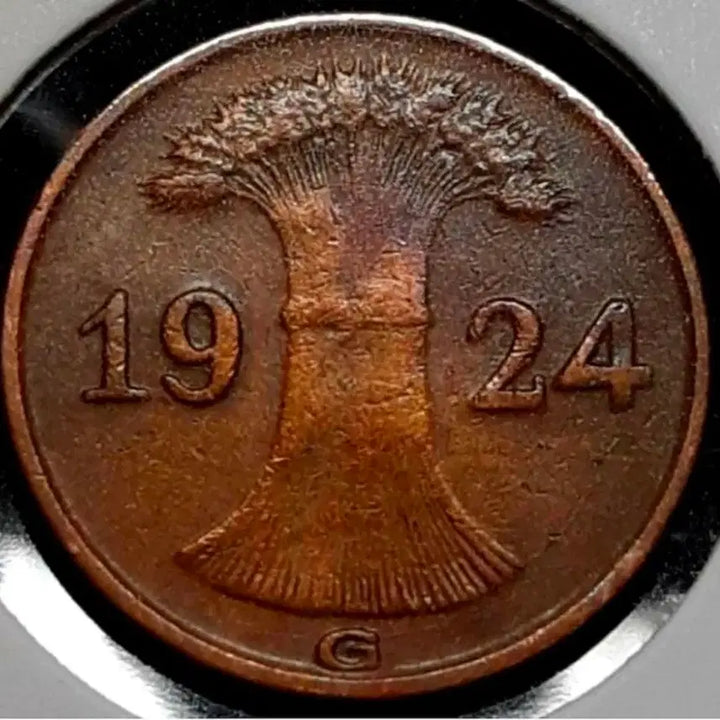 [BUNJANG] German Weimar Republic 1 Reichspfennig Coin (1924) / 독일 바이마르공화국 1924년 1라이히스페니히.외국주화.주화 화폐