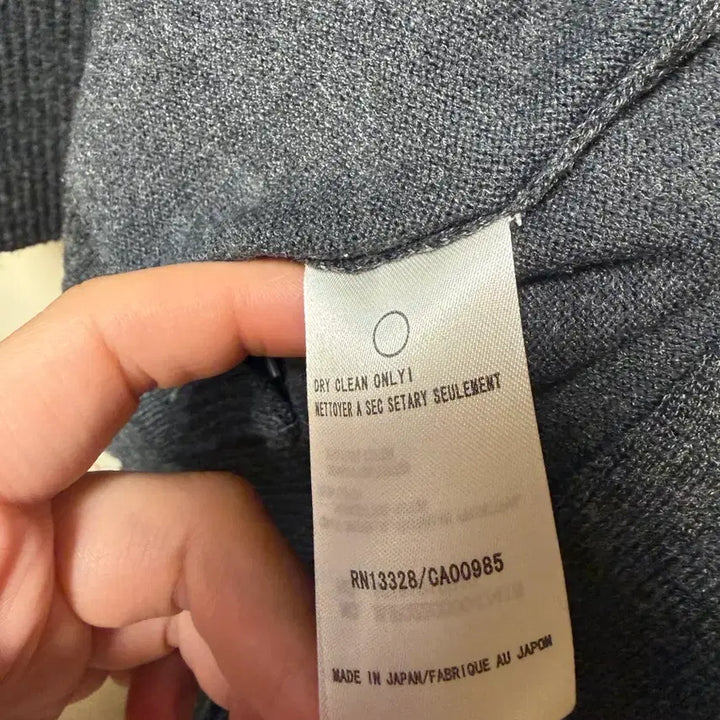 [BUNJANG] Thom Browne Cardigan / 톰브라운 가디건