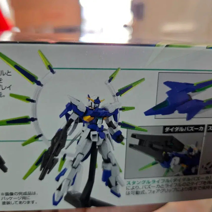 [BUNJANG] Bandai HG Gundam AGE-FX 1/144 Scale Model Kit (Sealed) / 반다이 HG 건담 AGE-FX 1/144 스케일 미개봉