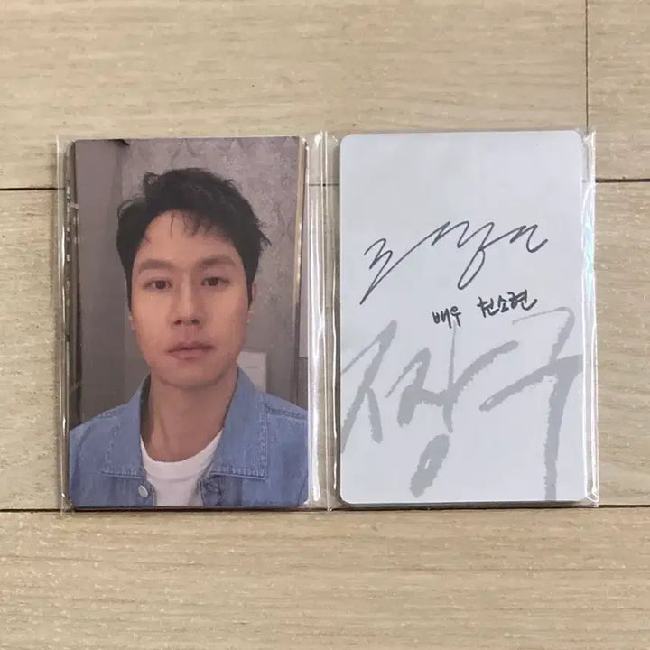 [BUNJANG] Crayon Shin-chan CGV Actor Selfie Photocard Set / [짱구]  CGV 배우 셀카 포토카드/공식/캐릭터 포스터(민희/크리스탈)