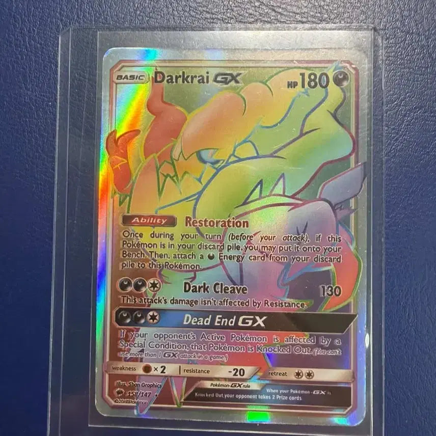 [BUNJANG] Darkrai GX HR English Version / 다크라이 GX HR 미국판