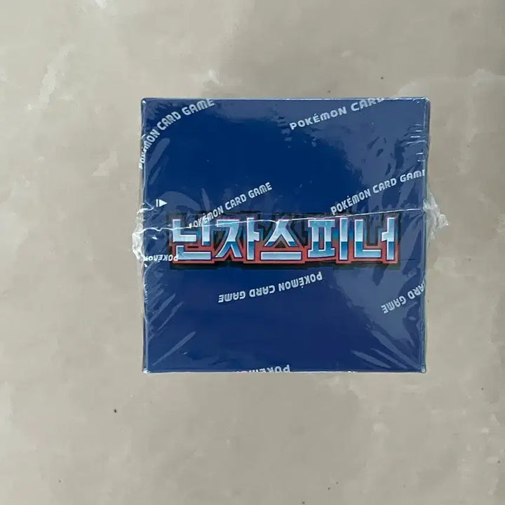 [BUNJANG] Ninja Spinner 1 Box Bundle Set + Mega Alakazam EX Special Set / (일괄) 닌자 스피너 1박스 +메가엘레이드 EX 세트