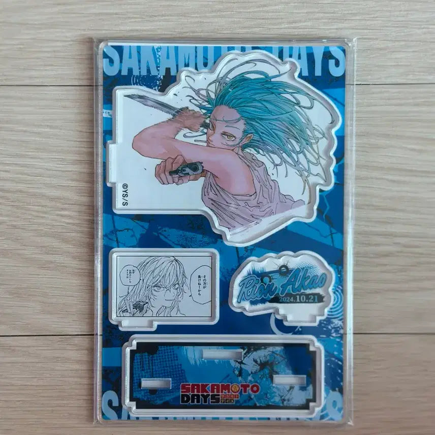 [BUNJANG] Sakamoto Days Akaho Leon Diorama Acrylic Stand (Sealed) / 사카모토데이즈 아카오 리온 디오라마 아크릴스탠드 / 미개봉