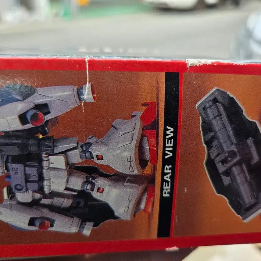 [BUNJANG] Bandai Old Kit Gundam GP02A Physalis Non-Grade 1991 Unopened / 구판 반다이 고전 건담 GP02A 사이살리스 무등급 1991  미개봉