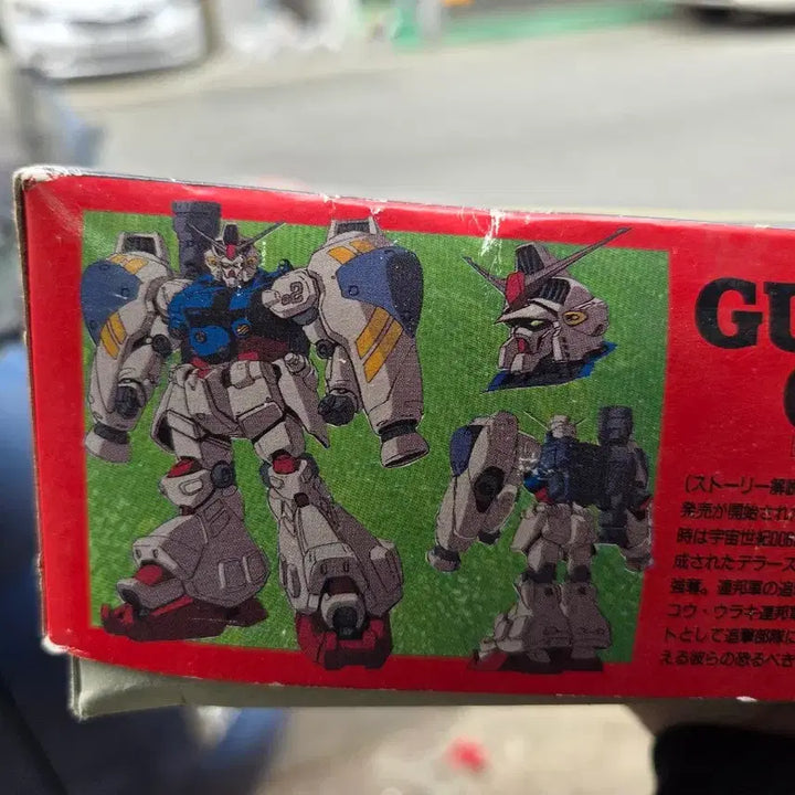 [BUNJANG] Bandai Old Kit Gundam GP02A Physalis Non-Grade 1991 Unopened / 구판 반다이 고전 건담 GP02A 사이살리스 무등급 1991  미개봉