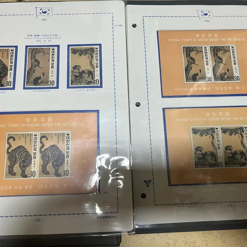 [BUNJANG] Unused Famous Paintings Series Stamp Set with High Value Stamps and Manual / 미사용제 명화시리즈 우표 고가포함 설명서 포함 일괄 싸게판매합니다.