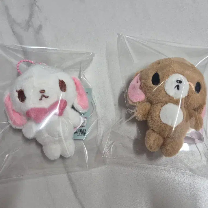 [BUNJANG] Sanrio Sugar Bunnies Mascot Keychain (Kurousa &amp; Shirausa) / 슈가바니즈 인형 키링 산리오 마스코트 쿠로우사 시로우사 키링 판매