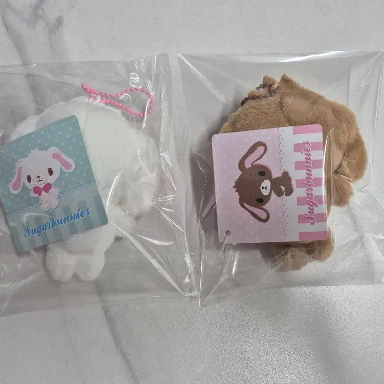 [BUNJANG] Sanrio Sugar Bunnies Mascot Keychain (Kurousa &amp; Shirausa) / 슈가바니즈 인형 키링 산리오 마스코트 쿠로우사 시로우사 키링 판매
