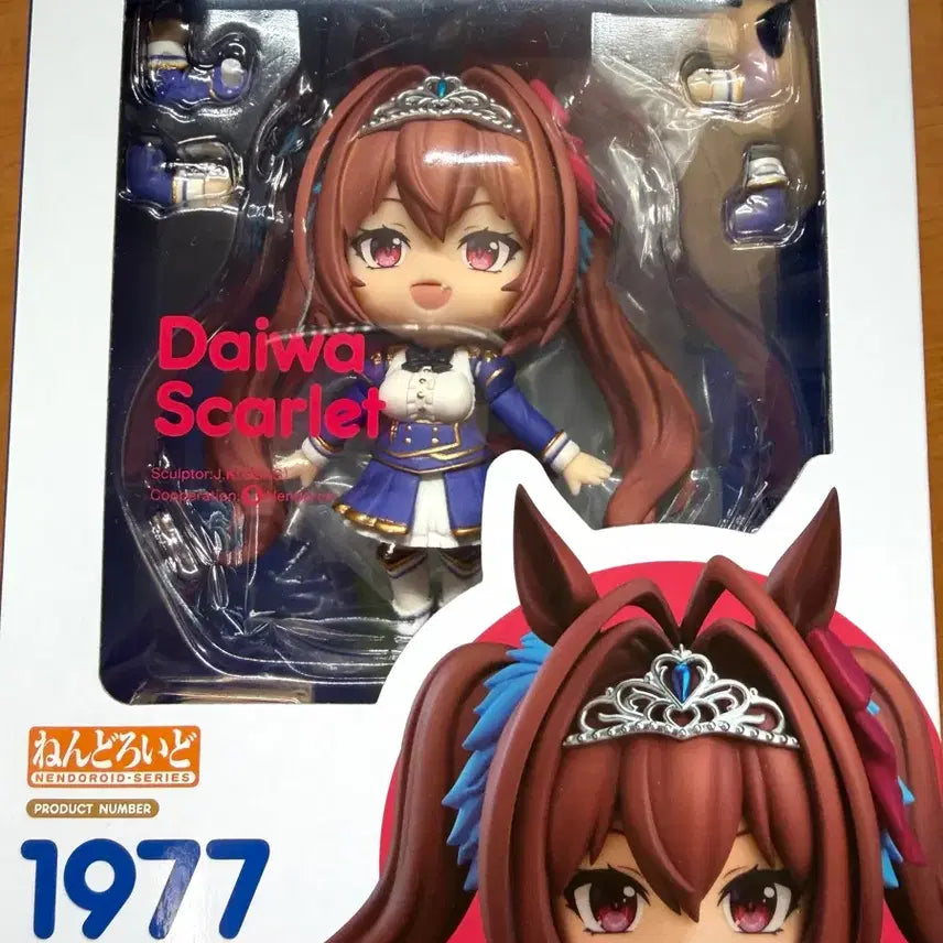 [BUNJANG] Nendoroid Daiwa Scarlet Unsealed / [개봉]넨도로이드 우마무스메 다이와 스칼렛
